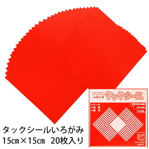^bNV[ 낪  (E[) (t01) 201  GqH ACAC 15cm St |