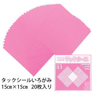 ^bNV[ 낪  (E[) (t01) 203  GqH ACAC 15cm St |
