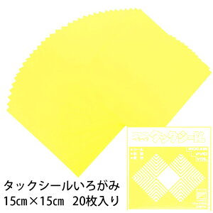 ^bNV[ 낪  (t01) 206  GqH ACAC 15cm St