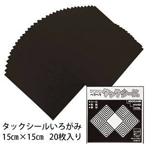 ^bNV[ 낪  (E[) (t01) 212  GqH ACAC 15cm St |