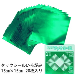 ^bNV[ 낪 zCJ[݂ǂ (E[) (t01) 304 zC GqH ACAC 15cm St |