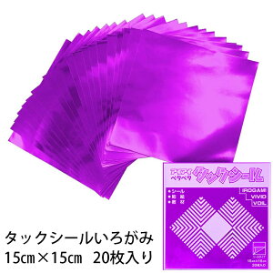 ^bNV[ 낪 zCJ[ނ炳 (E[) (t01) 307 zC GqH ACAC 15cm St |