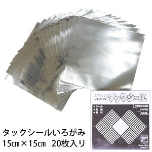 ^bNV[ 낪 zCJ[ (E[) (t01) 309 zC GqH ACAC 15cm St |