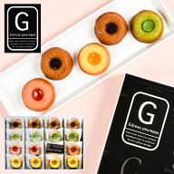 敬老の日 ギフト 井桁堂 ガトープルポ 16個入 (-G1313-907-) (送料込価格) (t00) | ギフト お菓子 送料無…