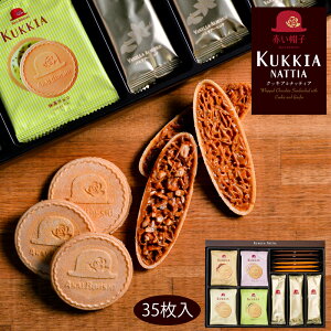 Ε ԂXq NbLAibeBA 35 (-NA-000004-) (t0) | Mtg j j Ԃ Mtg  A oYj  Cj  TԂ lC  i yY 