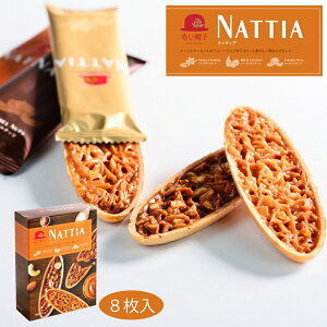 Ε ԂXq ibeBA 8 (-NA-000001-) (t0) | Mtg َq j j Ԃ jԂ Mtg  A oYj  Cj  TԂ lC  i y