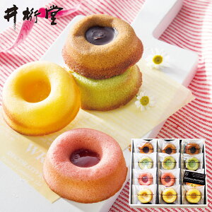 䌅 Kg[v| 12 (-G1313-106-) (t00) | hV̓Mtg hVMtg َq j j Ԃ jԂ Mtg  A oYj  Cj  TԂ u lC 