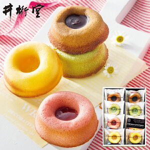 䌅 Kg[v| 8 (-G1313-205-) (t0) | hV̓Mtg hVMtg َq j j Ԃ jԂ Mtg  A oYj  Cj  TԂ u lC 