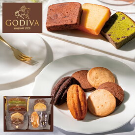 GODIVA パティスリーアソートメント8個入 209238 (-G1503-901-) | 内祝い ギフト 出産内祝い 引き出物 結婚内祝い 快気祝い お返し 志