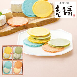 CVَq{ u܏G NAgу`[Y QU-20 (ʑ݉i) (-G1525-903-) | j Mtg oYj o j Cj Ԃ u