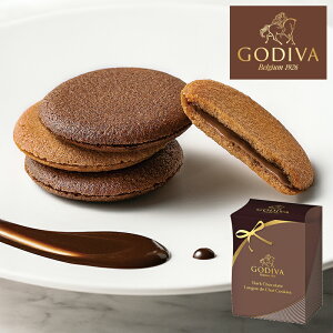 GODIVA _[N`R[g OhVNbL[4 208053 (ʑ݉i) (-G1530-402-) | j Mtg oYj o j Cj Ԃ u