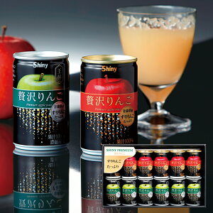 VCj[ґ񂲃Mtg Z-B (ʑ݉i) (-G1533-201-) | j Mtg oYj o j Cj Ԃ u