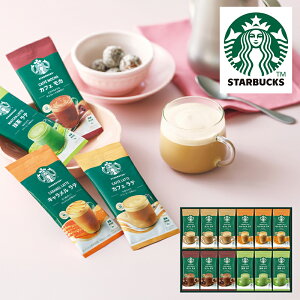 X^[obNX v~A~bNXMtg SBP-50B (ʑ݉i) (-G1537-205-) | j Mtg oYj o j Cj Ԃ u