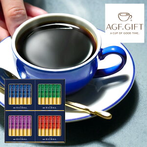 AGFґX XeBbNubNMtg ZST-15Y (ʑ݉i) (-G1541-308-) | j Mtg oYj o j Cj Ԃ u