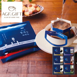 AGF ґX hbvR[q[Mtg ZD-30A (-G1542-308-) | j Mtg oYj o j Cj Ԃ u