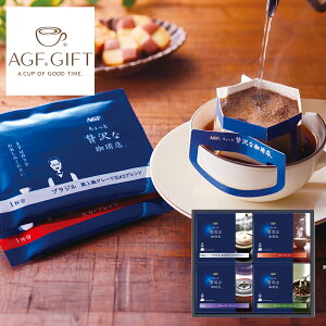 AGF ґX hbvR[q[Mtg ZD-20A (-G1542-407-) | j Mtg oYj o j Cj Ԃ u