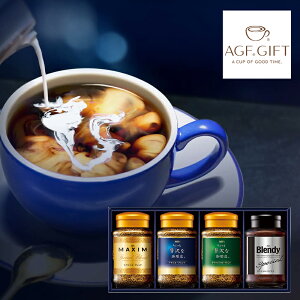 AGF v~ACX^gR[q[Mtg ZIC-25N (-G1542-803-) | j Mtg oYj o j Cj Ԃ u