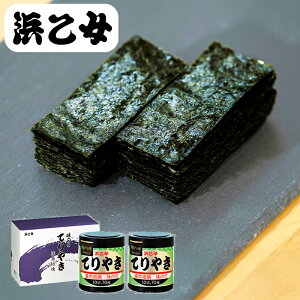 �l���� �������� ���̂� �Ă�₫ 2�{�lN (-G1554-906-) | ���j�� �M�t�g �o�Y���j�� �����o�� �������j�� ���C�j�� ���Ԃ� �u