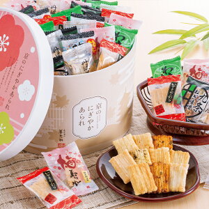 (YnE) s {V ̂ɂ₩ (-G1568-208A-) | j Mtg oYj o j Cj Ԃ u