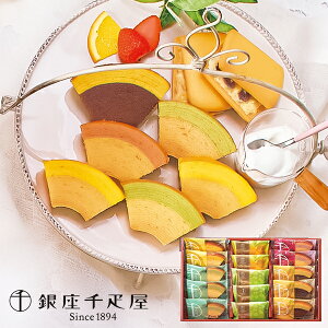 (YnE) Ε Mtg D Kg[ZNV (-4510-202-) | Ε N j j Ԃ jԂ  䈥A a Mtg v[g oYj 