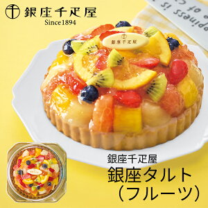 (YnE) Ε Mtg D ^git[cj (-4512-902-) | Ε N j j Ԃ jԂ  䈥A a Mtg v[g oYj 