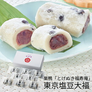 (YnE) Ε Mtg uƂʂv啟 (-4513-604-) | Ε N j j Ԃ jԂ  䈥A a Mtg v[g oYj 