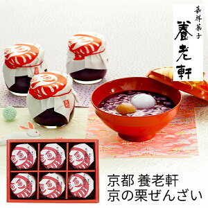 (YnE) Ε Mtg s {V ̌I񂴂 (-4513-802-) | Ε N j j Ԃ jԂ  䈥A a Mtg v[g oYj  Cj