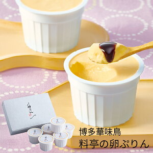 (YnE) Ε Mtg ؖ ̗Ղ (-4514-603-) | Ε N j j Ԃ jԂ  䈥A a Mtg v[g oYj  Cj