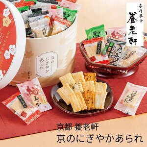 (YnE) Ε Mtg s {V ̂ɂ₩ (-4514-702-) | Ε N j j Ԃ jԂ  䈥A a Mtg v[g oYj  