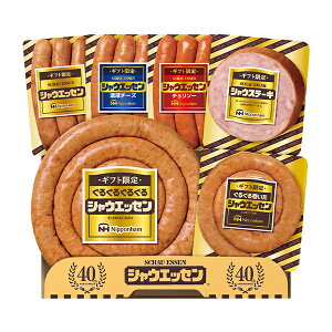 (YnE) Ε Mtg {n MtgVEGbZ SEG-500 (-4522-603-) | Ε N j j Ԃ jԂ  䈥A a Mtg v[g oYj