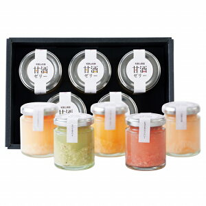 お歳暮 ギフト ふみこ農園 甘酒ゼリー5種セット AZ-5 (個別送料込み価格) (-4557-203-) | お歳暮 お年賀 内祝い お祝い お返し お祝い返し お礼 御挨拶 誕生日 ギフト プレゼント 出産内祝い 結婚