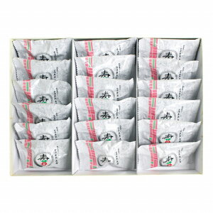 お歳暮 ギフト 芦屋含浸果実 寿苺18粒 KI-18 (-4566-706-) | お歳暮 お年賀 内祝い お祝い お返し お祝い返し お礼 御挨拶 誕生日 ギフト プレゼント 出産内祝い 結婚 快気祝い お供え 香典返し 志