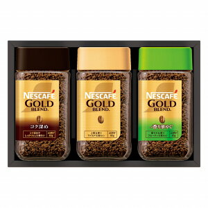 お歳暮 ギフト ネスカフェ プレミアムレギュラーソリュブルコーヒー ギフトセット N35-A (-4574-301-) | お歳暮 お年賀 内祝い お祝い お返し お祝い返し お礼 御挨拶 ギフト プレゼント 出産内祝