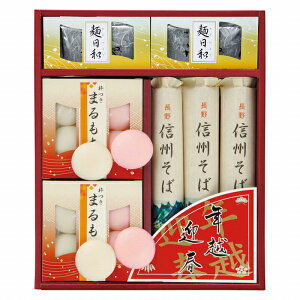 Ε Mtg 悵 NzE}t˃Zbg SFT-30NR (ʑ݉i) (-4577-207-) | Ε N j j Ԃ jԂ  䈥A a Mtg v[g oYj  