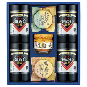 お歳暮 ギフト やま磯 味海苔・瓶詰詰合せ 大磯-7A (個別送料込み価格) (-4583-408-) | お歳暮 お年賀 内祝い お祝い お返し お祝い返し お礼 御挨拶 誕生日 ギフト プレゼント 出産内祝い 結婚 快