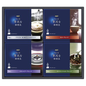 Ε Mtg AGFuґXvhbvR[q[Mtg ZD-20A (-4590-805-) | Ε N j j Ԃ jԂ  䈥A a Mtg v[g oYj 