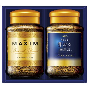 Ε Mtg AGF v~ACX^gR[q[Mtg ZIC-15Y (ʑ݉i) (-4593-604-) | Ε N j j Ԃ jԂ  䈥A Mtg v[g oYj 