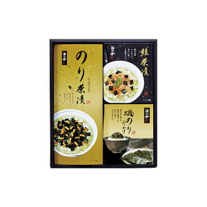 お歳暮 ギフト 浜乙女 お茶漬け・ふりかけ詰め合わせ つれづれ-15SN (個別送料込み価格) (-4593-612-) | お歳暮 お年賀 内祝い お祝い お返し お祝い返し お礼 御挨拶 ギフト プレゼント 出産内祝