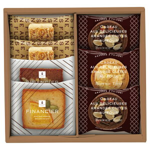 お歳暮 ギフト 井桁堂 ガトーサンク 7個入 10号 (個別送料込み価格) (-4596-501-) | お歳暮 お年賀 内祝い お祝い お返し お祝い返し お礼 御挨拶 誕生日 ギフト プレゼント 出産内祝い 結婚 快気祝