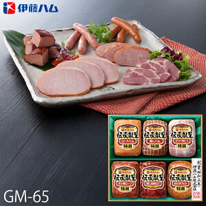 Ε ɓn nMtg ` ( GM-65 ) [J[E | Ε A [Xn ē Xg lC 2025