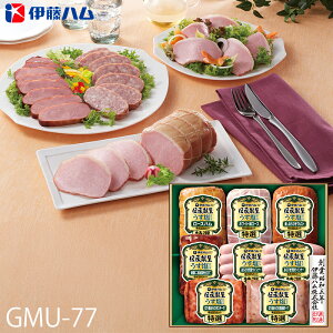 Ε ɓn nMtg ` dグ ( GMU-77 ) [J[  | Ε A [Xn ECi[ lC 2025