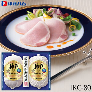 Ε ɓn `@[XnMtg _ ( IKC-80 ) [J[  | Ε A [Xn n lC 2025