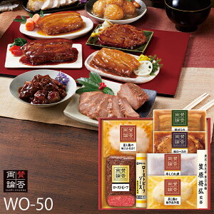 Ε ɓn }OďC ^ۗ_ ̘ay ( WO-50 ) [J[E | Ε A [Xgr[t ςڂ lC 2025