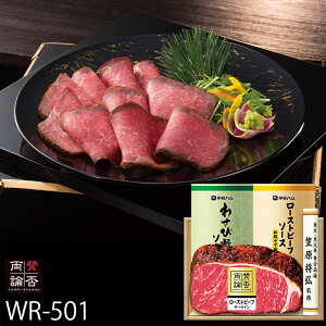 Ε ɓn }OďC ^ۗ_ T[C[Xgr[t ( WR-501 ) [J[  | Ε A 킳яݖ a䂸 lC 2025