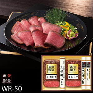 Ε ɓn }OďC ^ۗ_ [Xgr[t ( WR-50 ) [J[  | Ε A ܃||  lC 2025