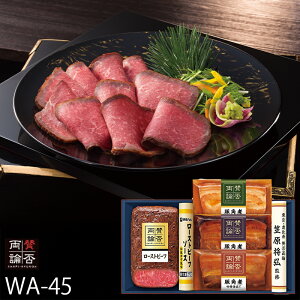 Ε ɓn }OďC ^ۗ_ [Xgr[t ( WA-45 ) [J[  | Ε A ؊p lC 2025