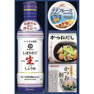 yyVX[p[Z[zy50OFFz LbR[}ڂ肽Đ傤lMtg GK-252 (-L9072-525-) | j Mtg oYj o j Cj Ԃ u