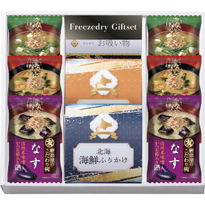 t[YhCkCӂ肩MtgZbg FRD-A25 (ʑ݉i) (-L9084-588-) | j Mtg oYj o j Cj Ԃ u