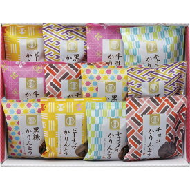 かりんとう詰合せ AY-CO (個別送料込み価格) (-L9105-555-) | 内祝い ギフト 出産内祝い 引き出物 結婚内祝い 快気祝い お返し 志