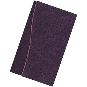 シビラ 金封ふくさ 紫 VAR-V (-C6044-550-) | 内祝い ギフト 出産内祝い 引き出物 結婚内祝い 快気祝い お返し 志